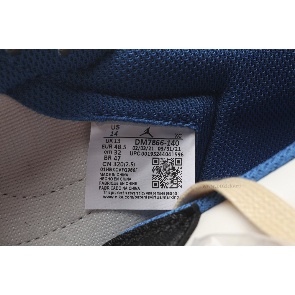 Size 14 Fragment Design x Travis Scott x Air Jordan 1 Retro