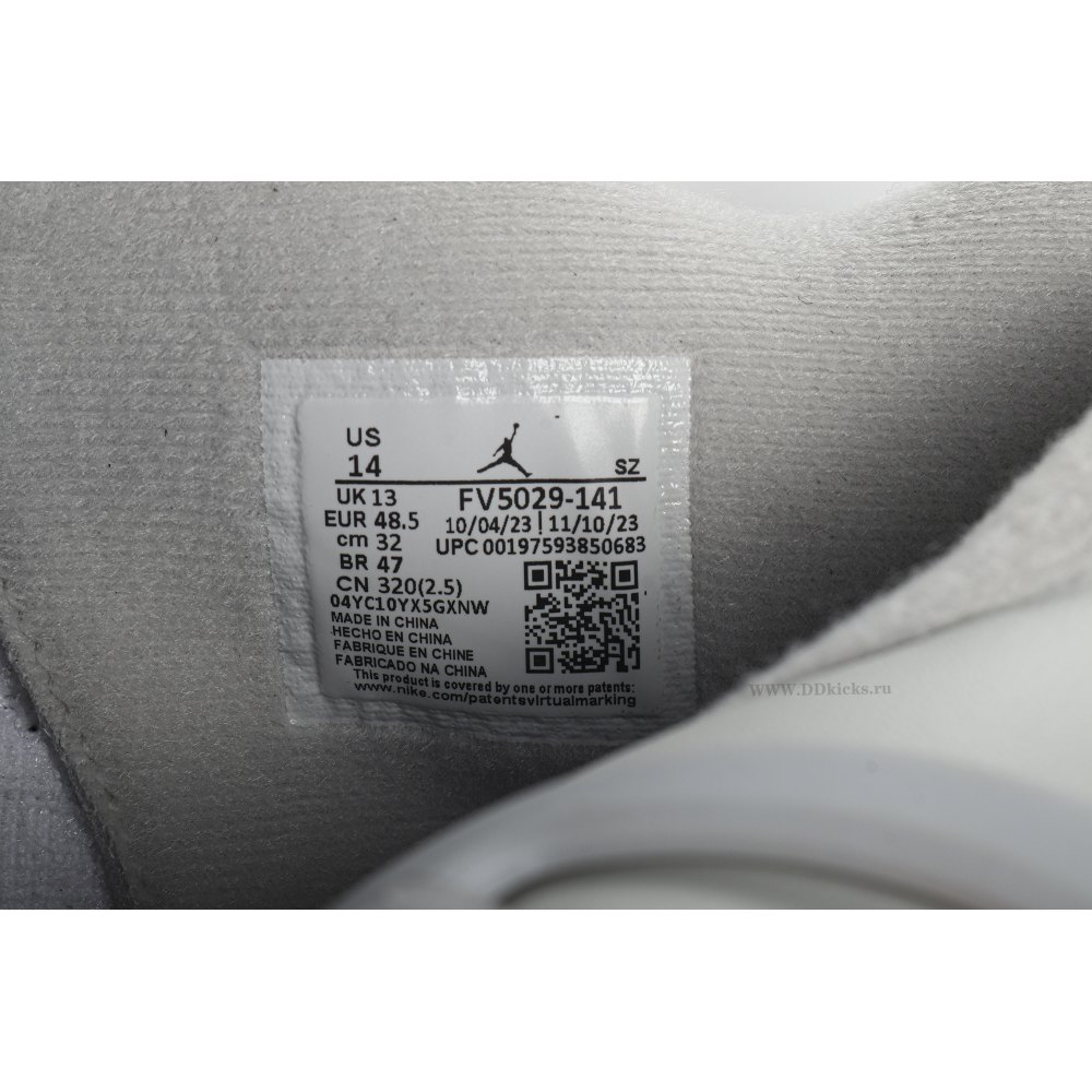 Size 14  Air Jordan 4 Retro Military Blue (2024)