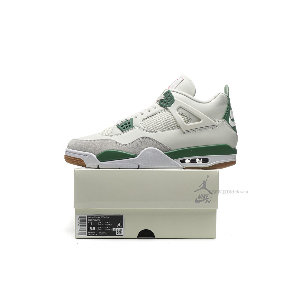 Size 14  Jordan 4 Retro SB Pine Green