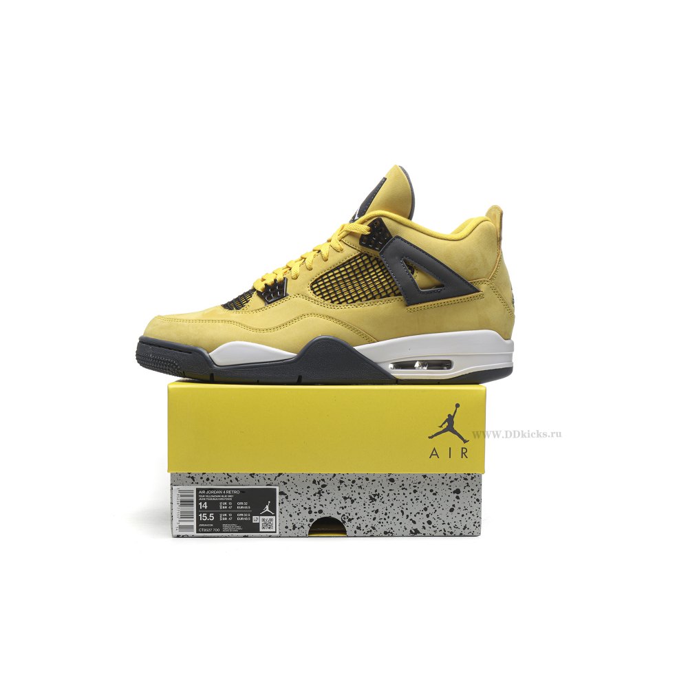 Size 14  Jordan 4 Retro Lightning
