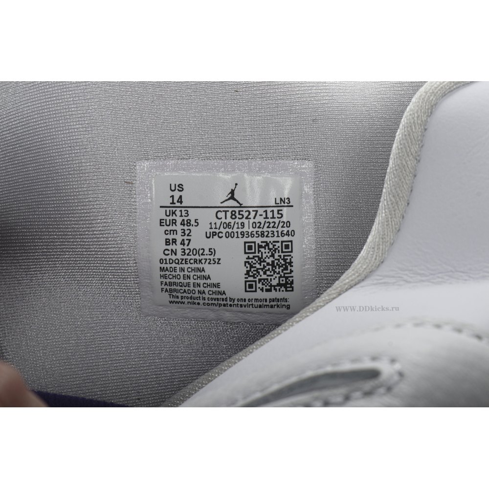 Size 14  Jordan 4 Retro Metallic Purple