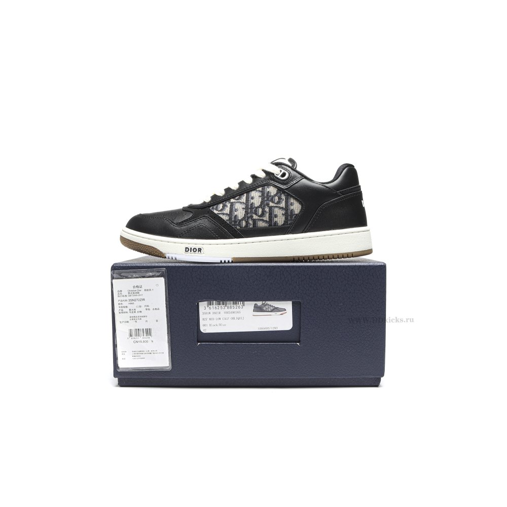 DD D10R B27 Low Black Beige