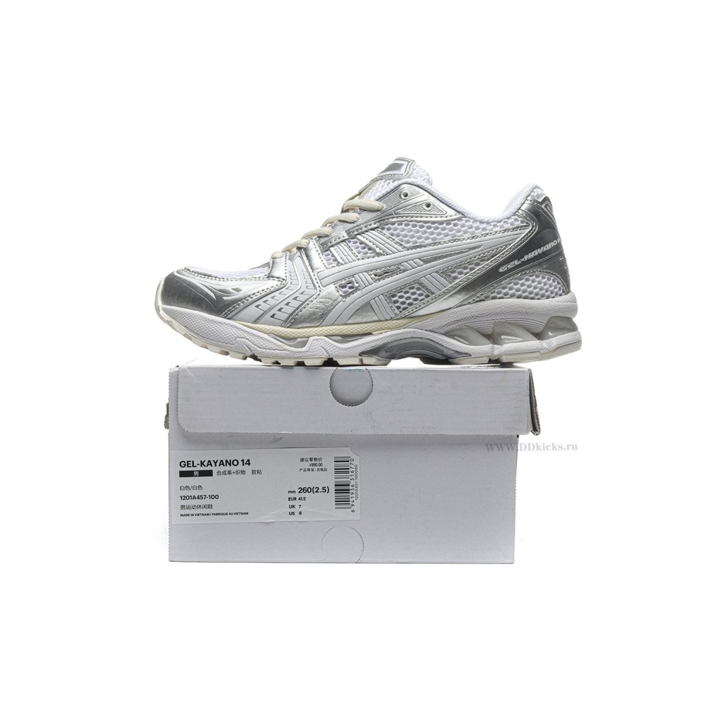 dd As*ic*s gel-kayano 14 jjjjound silver white